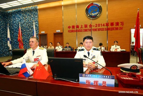 China, Russia hold joint naval drills in Shanghai - ảnh 1